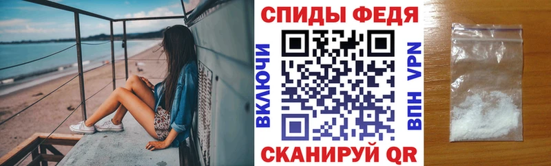 Купить  Тогучин  Амфетамин Розовый 
