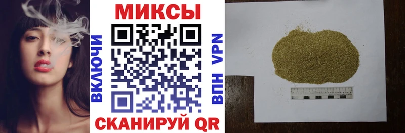 Купить закладки  Тогучин  Бутират GHB 