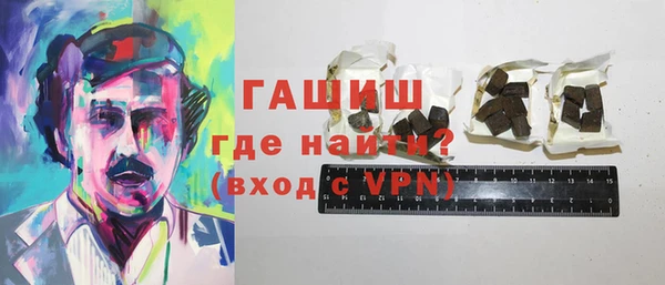 скорость mdpv Дмитриев