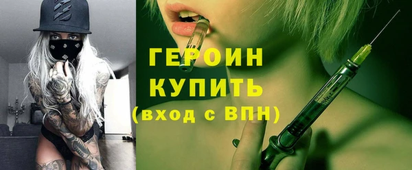 прущая мука Дмитровск