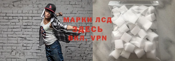 прущая мука Дмитровск