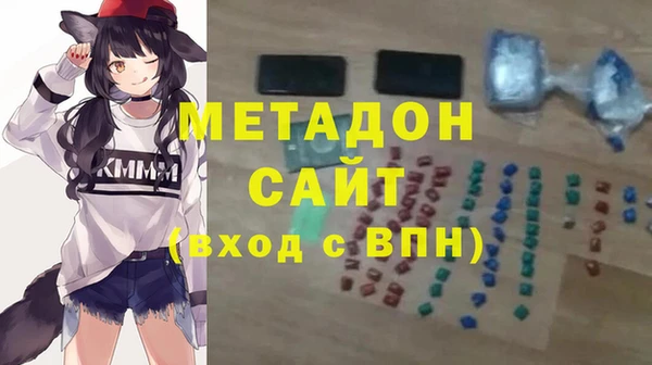 скорость mdpv Дмитриев