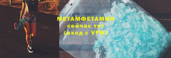скорость mdpv Дмитриев