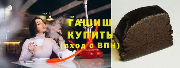 MDMA Дмитров