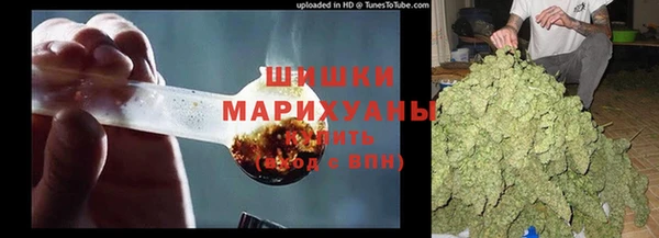 прущая мука Дмитровск