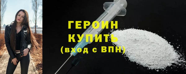 скорость mdpv Дмитриев