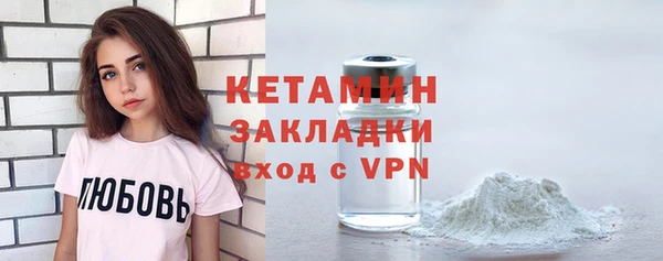 скорость mdpv Дмитриев