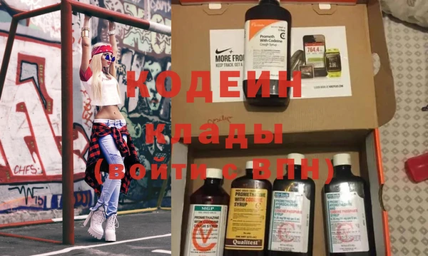 MDMA Дмитров