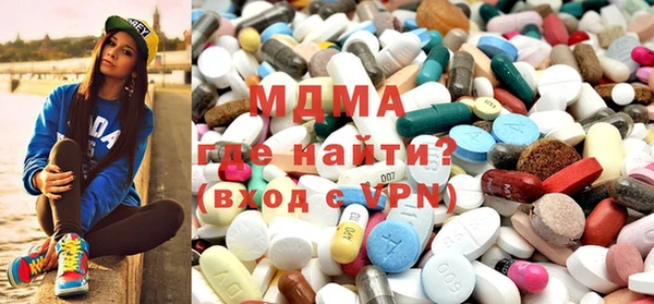 скорость mdpv Дмитриев