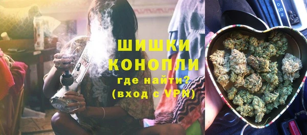 MDMA Дмитров