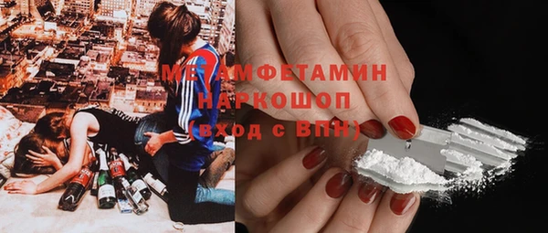 прущая мука Дмитровск