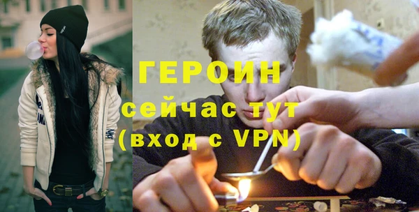 прущая мука Дмитровск