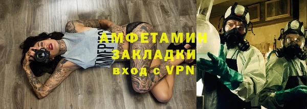 прущая мука Дмитровск