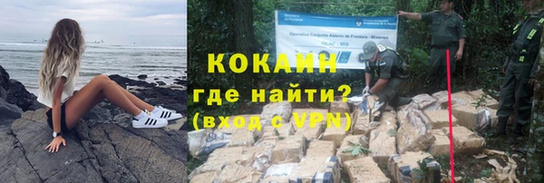 прущая мука Дмитровск