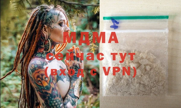 скорость mdpv Дмитриев