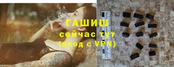 прущая мука Дмитровск