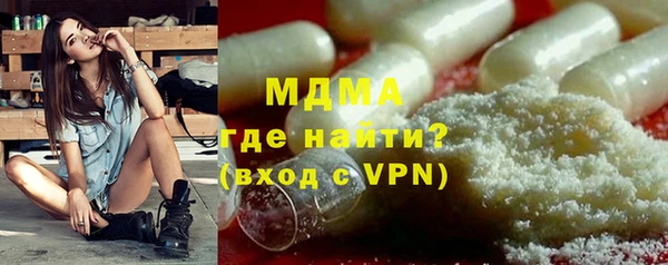 прущая мука Дмитровск