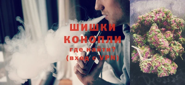 прущая мука Дмитровск