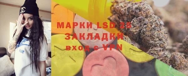скорость mdpv Дмитриев