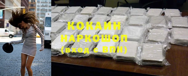 скорость mdpv Дмитриев