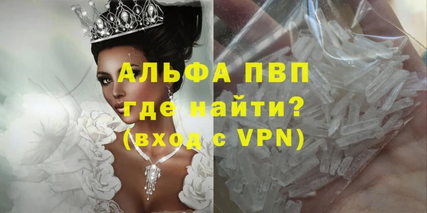 прущая мука Дмитровск