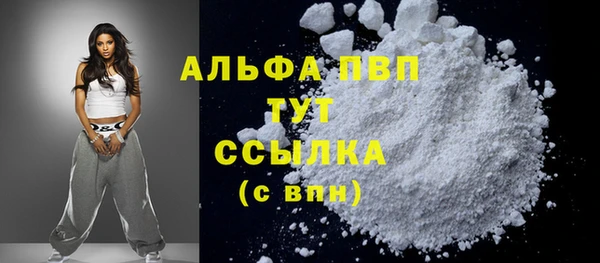 прущая мука Дмитровск