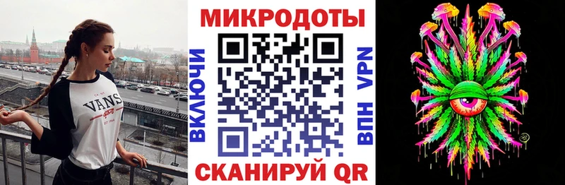 Псилоцибиновые грибы мицелий Тогучин